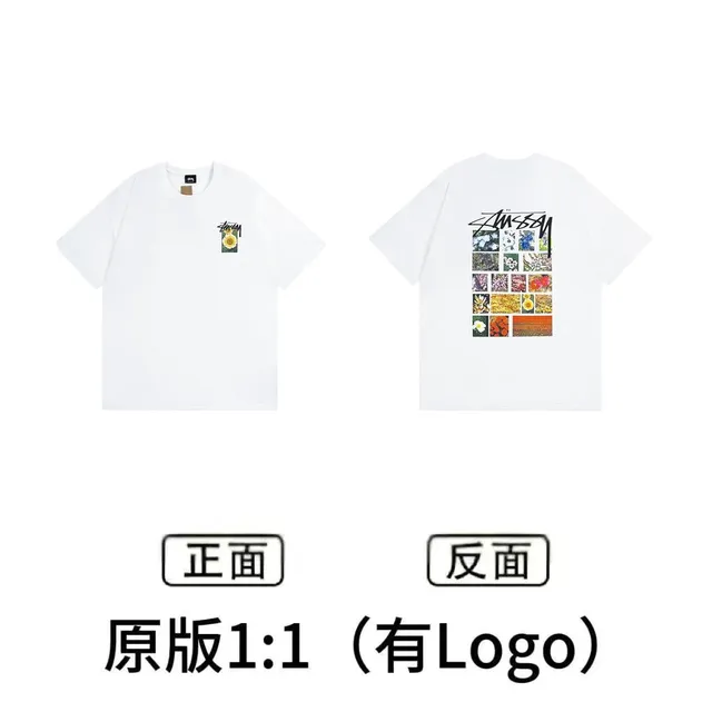 Stüssy Short-Sleeve Tee Floral Grid Print