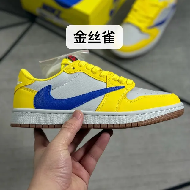 Nike × Travis Scott Dunk Low Reverse Mocha