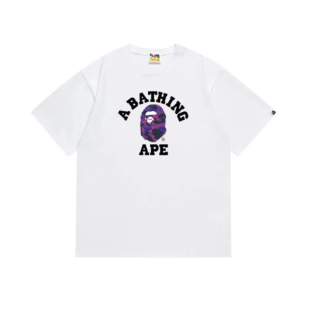 Rep Plug
