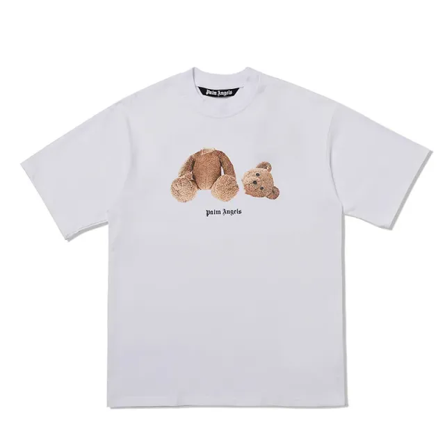 2058 white