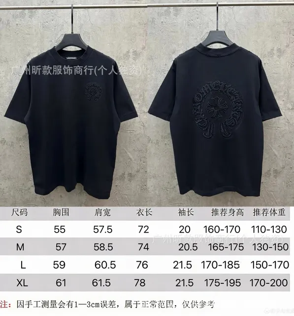 9606黑色变光款