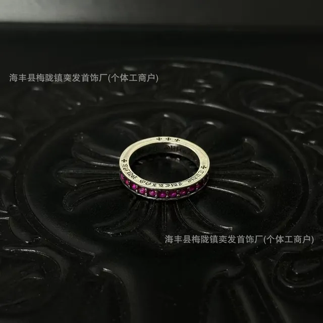 银色镶钻戒指(粉钻)