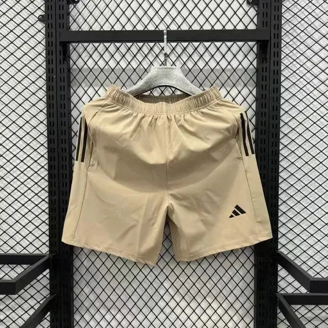 Adidas Shorts Three-Stripe