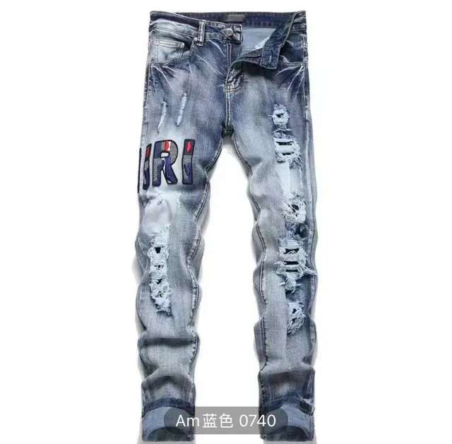 Distressed Jeans Embroidered Logo