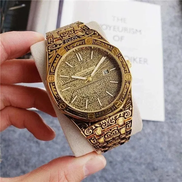 Audemars Piguet Royal Oak Arabic Script Dial