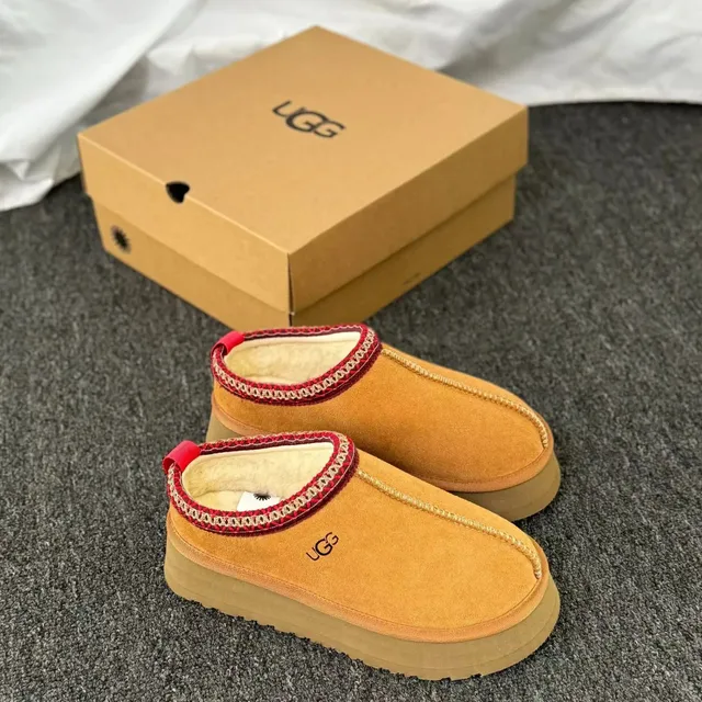 UGG Platform Slipper Woven Trim