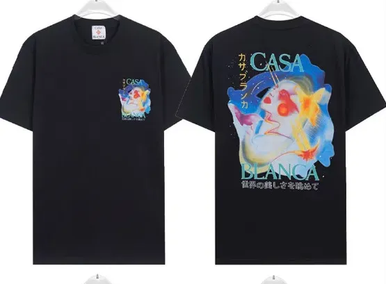 880 black