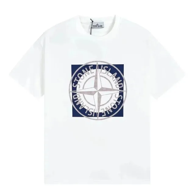 Stone Island Compass Logo T-Shirt Navy Compass Print