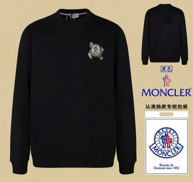 Moncler Crewneck Sweatshirt Raxxy Logo Patch