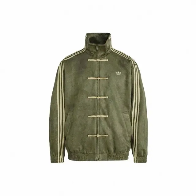 Adidas Track Jacket Chinese Knot Button
