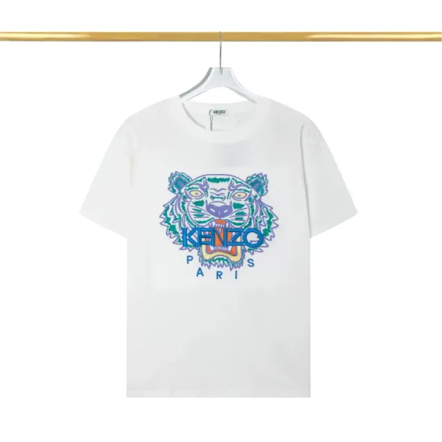 StarBuy Finds