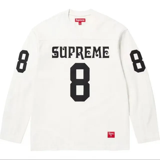 StarBuy Finds