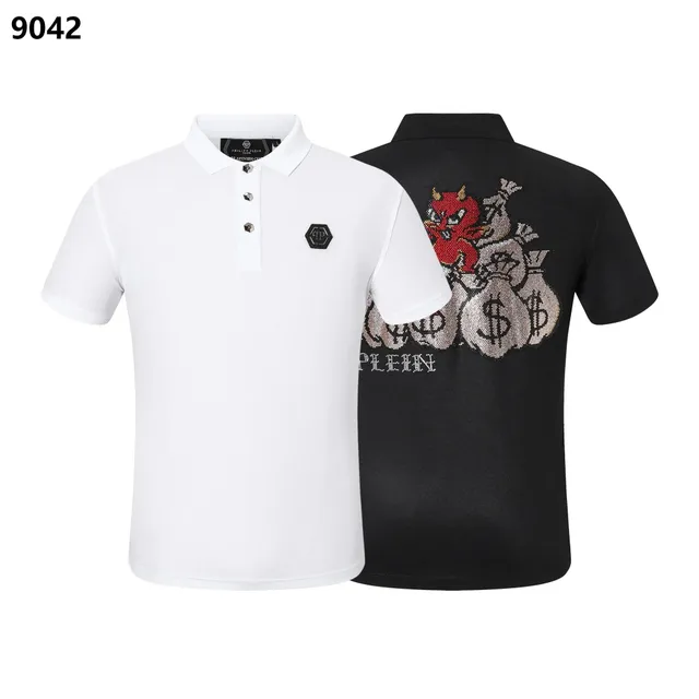 Philipp Plein Polo Shirt