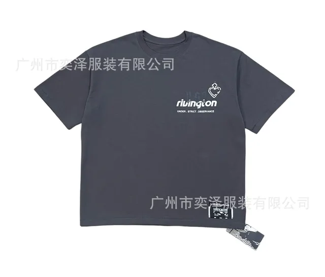 R3160 Charcoal Ash