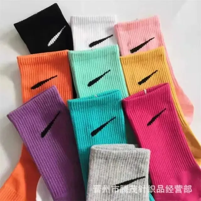 3双装【粉+红+橙】