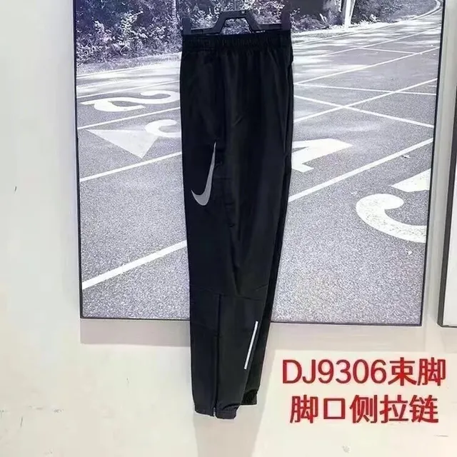 Nike Track Pants Side Zip