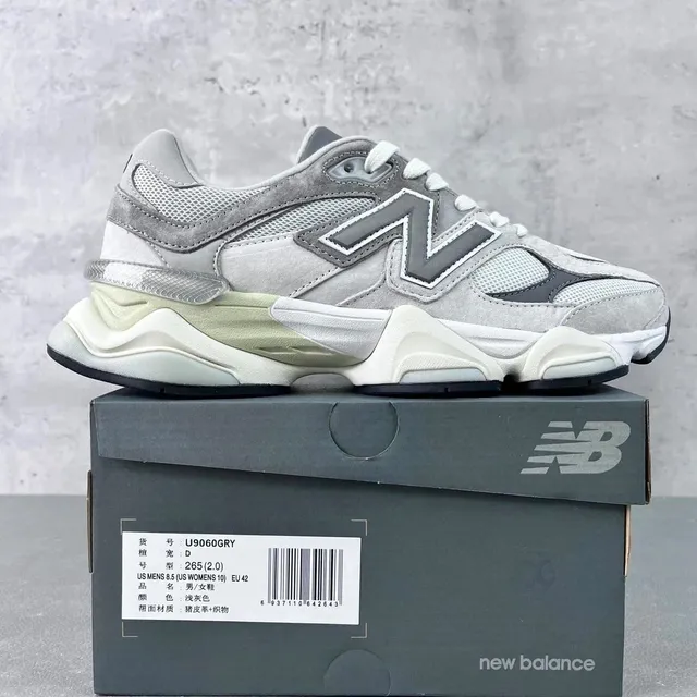 Light Gray U9060GRY