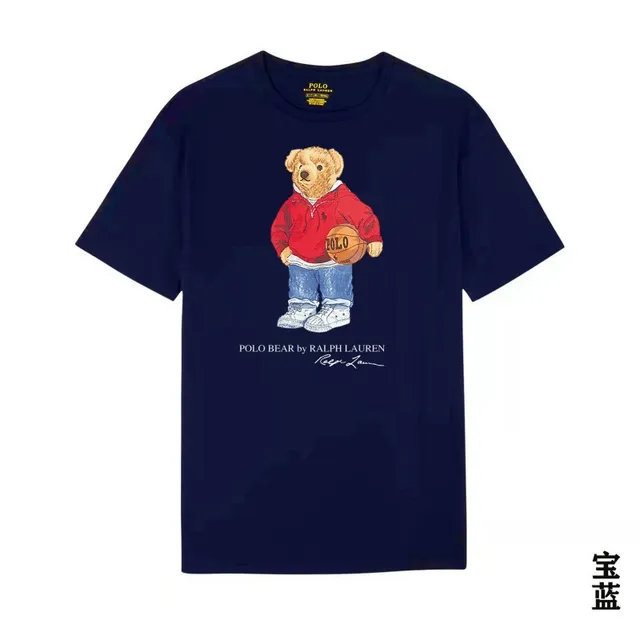 Threadhaus