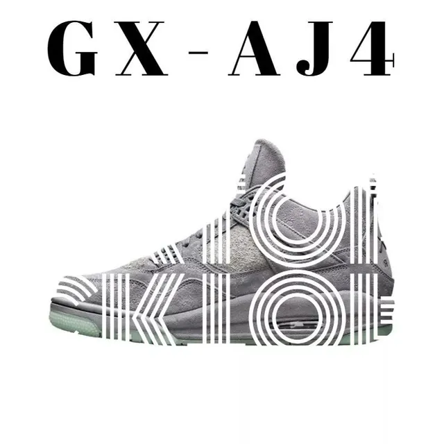 Air Jordan 4 Cool Grey