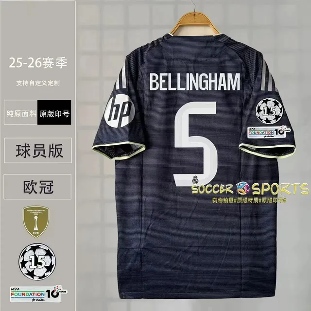 Adidas Real Madrid Away Jersey Bellingham #5