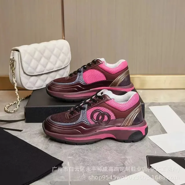 Chanel 19 Pink and Brown Mesh