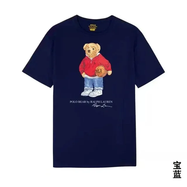SnapBuy