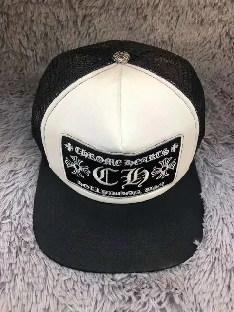 integrity