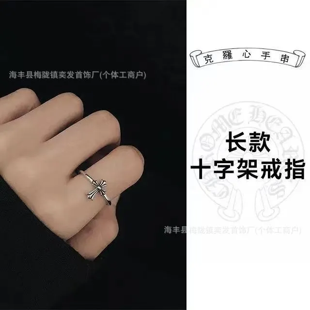 长款十字架