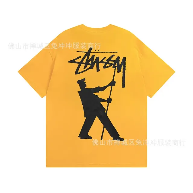 974 yellow