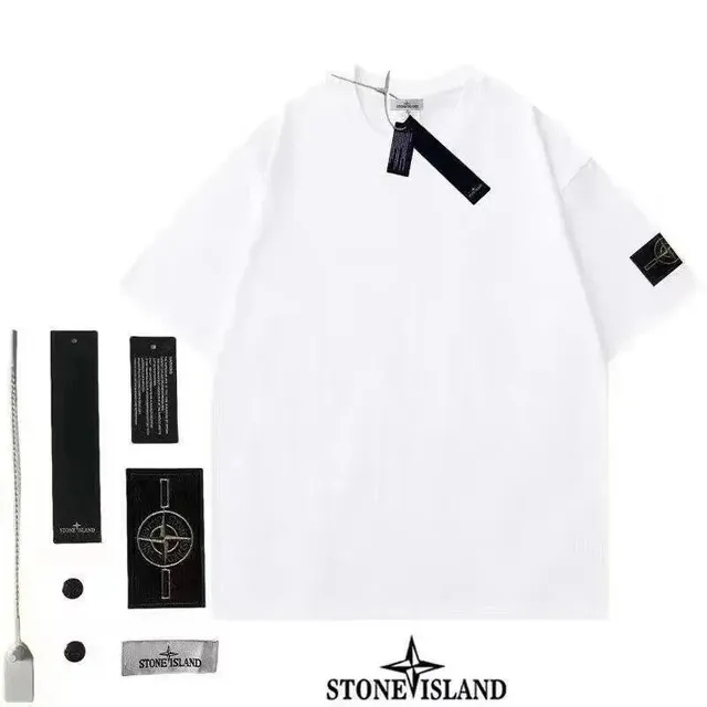 Stone Island T-Shirt Compass Patch