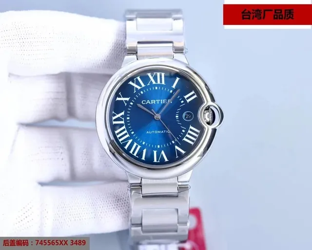 Cartier Ballon Bleu Automatic