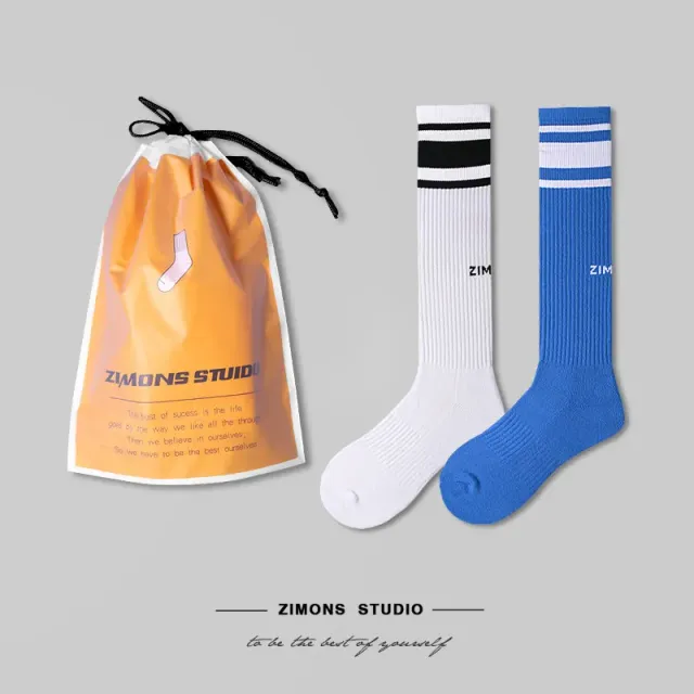 Type B White + Type B Blue