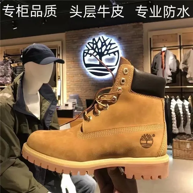 黄色高邦002
