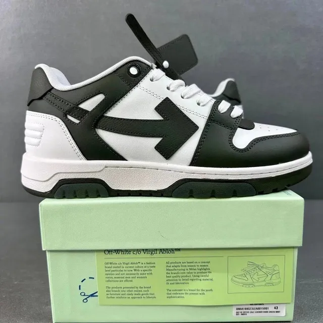 绿白 15901