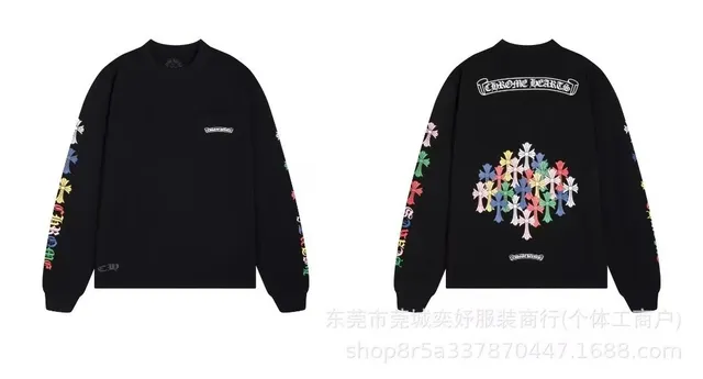Chrome Hearts Long-Sleeve Tee Multi-Color Cross Print