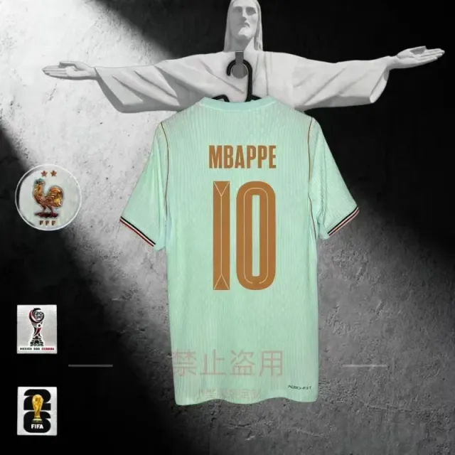 France - away - no. 10
