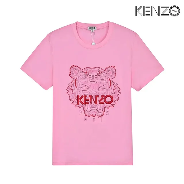 Kenzo Tiger Logo Tee Embroidered Tiger