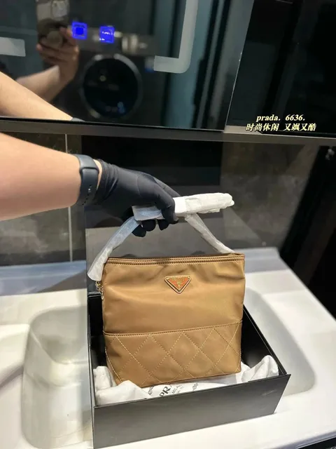 Prada Galleria Quilted Nylon