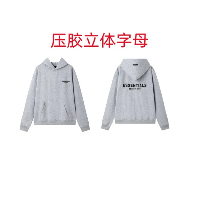 950灰色