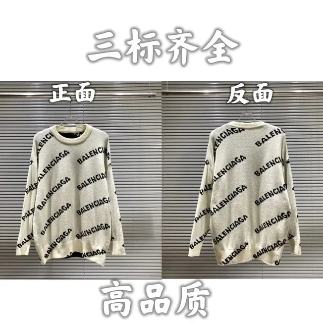 20白色