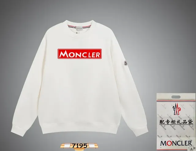 Moncler Crewneck Sweatshirt Logo Box
