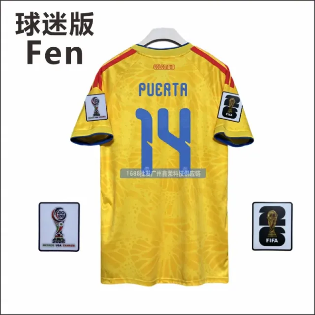 No. 14 (with armband)