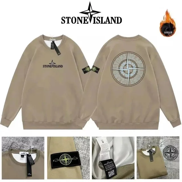 Stone Island Crewneck Sweatshirt Compass Logo