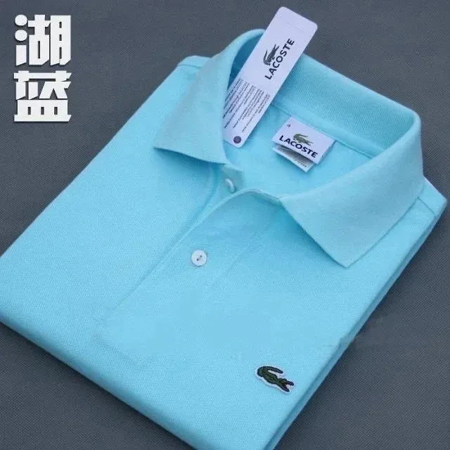 Lacoste Polo Shirt