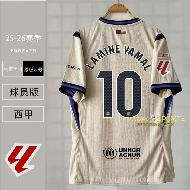 FC Barcelona Player Version Jersey Lamine Yamal #10