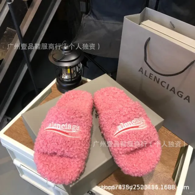 Balenciaga Triple S Slide Fluffy Pink