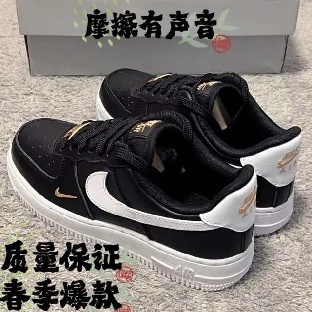 黑白金钩 **纯原-春季爆款-极速发货