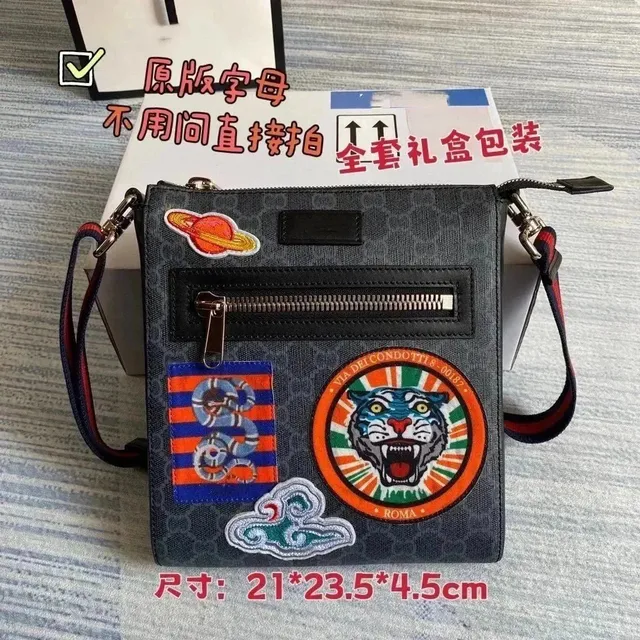 夕阳的刻痕2