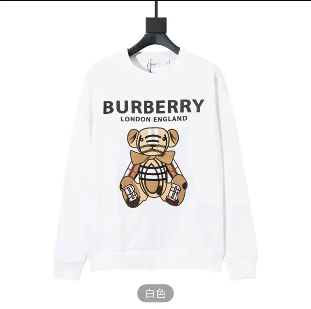 Burberry Teddy Bear Sweatshirt