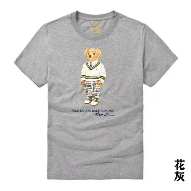 Polo Ralph Lauren Polo Bear Tee